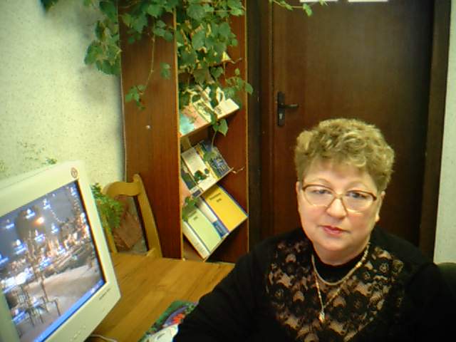 Людмила Николаевна Лемешко (2000)