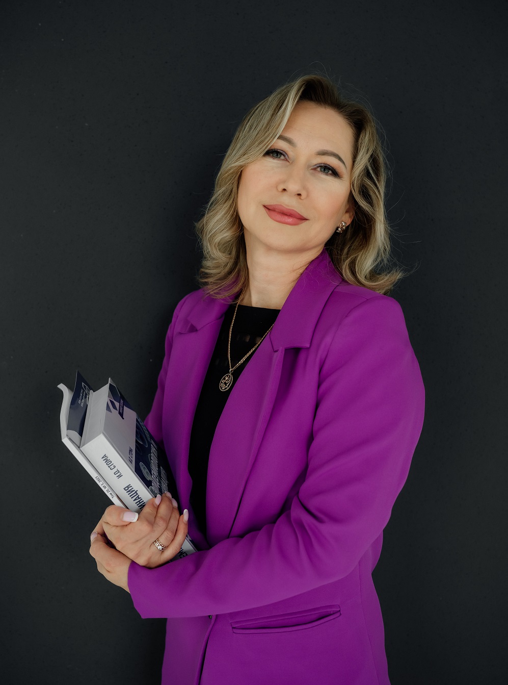 Начальник информационно-издательского центра Е. В. Гарельская (2023)